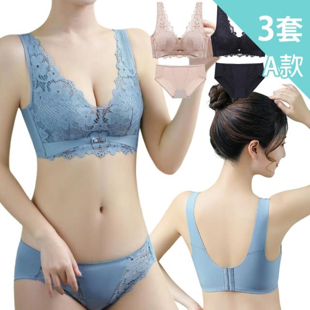 【Mevels 瑪薇絲】3套組 聚攏蕾絲包覆內衣褲/成套/無鋼圈/聚攏(美胸/舒適/包覆 M-XL)