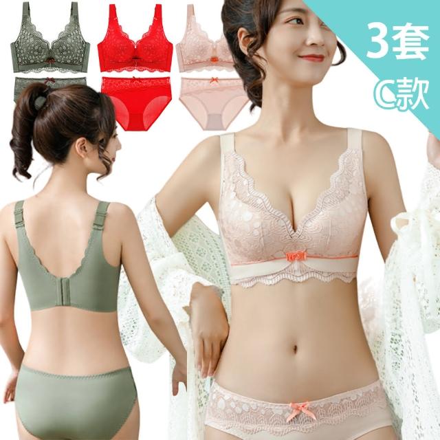 【Mevels 瑪薇絲】3套組 聚攏蕾絲包覆內衣褲/成套/無鋼圈/聚攏(美胸/舒適/包覆 M-XL)