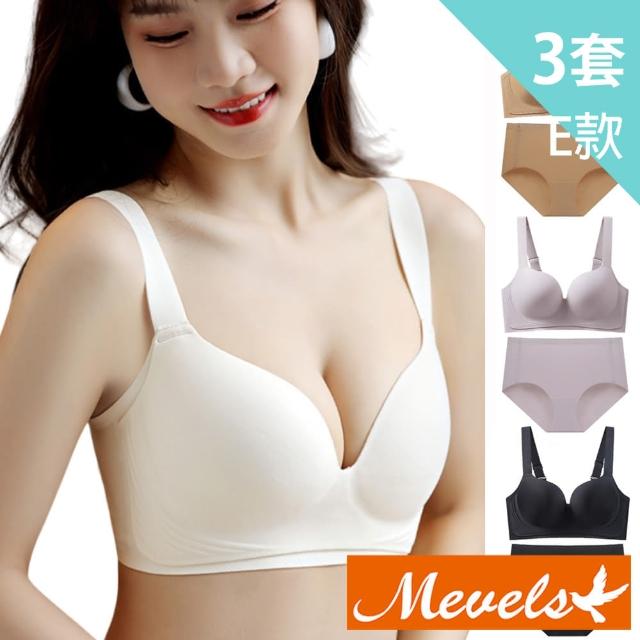 【Mevels 瑪薇絲】3套組 聚攏蕾絲包覆內衣褲/成套/無鋼圈/聚攏(美胸/舒適/包覆 M-XL)
