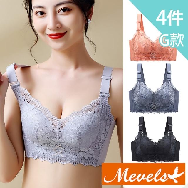 【Mevels 瑪薇絲】3套組 聚攏蕾絲包覆內衣褲/成套/無鋼圈/聚攏(美胸/舒適/包覆 M-XL)
