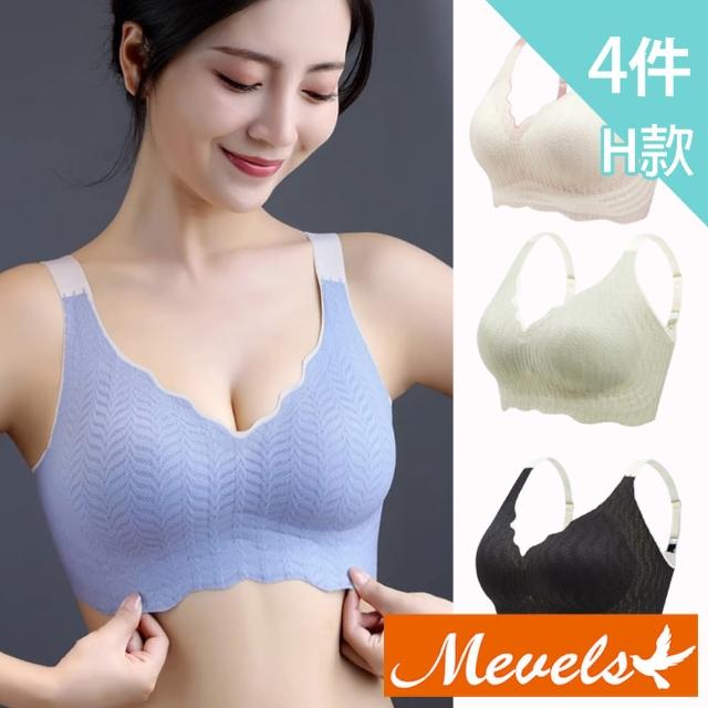 【Mevels 瑪薇絲】3套組 聚攏蕾絲包覆內衣褲/成套/無鋼圈/聚攏(美胸/舒適/包覆 M-XL)