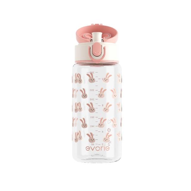 【Evorie】Tritan兒童水杯2入組(300mL380mL)微笑水杯