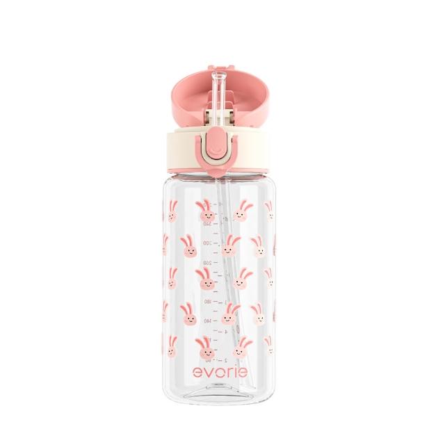 【Evorie】Tritan兒童水杯2入組(300mL380mL)微笑水杯