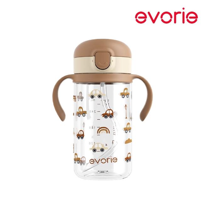 【Evorie】Tritan 300mL 兒童吸管杯2入組(寶寶水杯 幼兒水杯 兒童水杯水壺 微笑水杯)