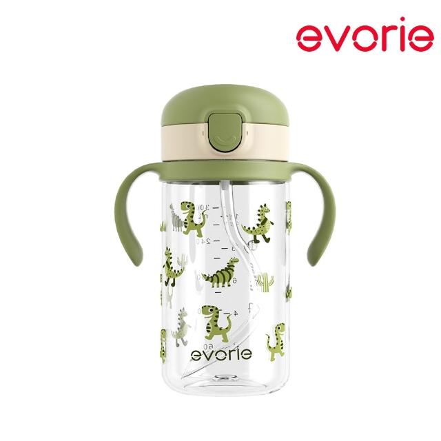 【Evorie】Tritan 300mL 兒童吸管杯2入組(寶寶水杯 幼兒水杯 兒童水杯水壺 微笑水杯)