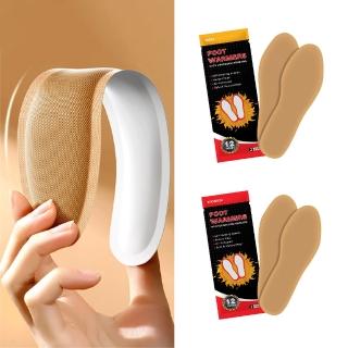 【FUN HOUSE】發熱鞋墊10雙入(發熱鞋墊 暖暖包 暖足貼 暖足包 保暖鞋墊 暖足 足貼暖暖包 暖腳寶)