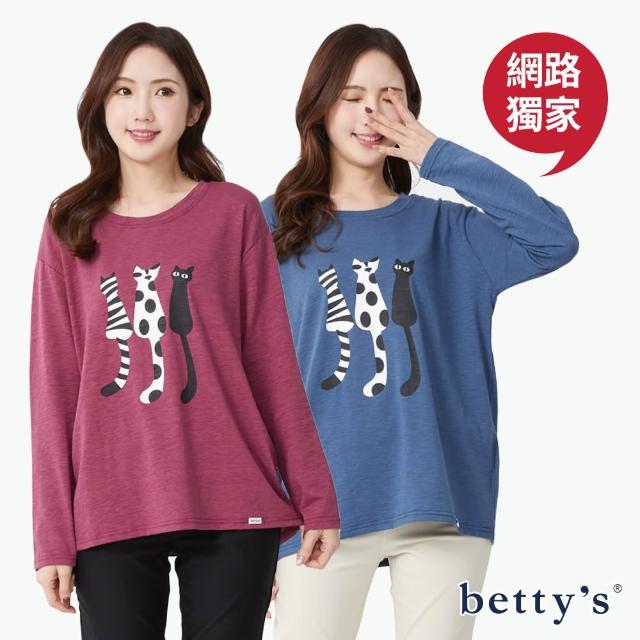 【betty’s 貝蒂思】出清品 網路獨賣★棉質印花圓領T-shirt(共六款)