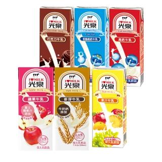 【光泉】調味奶保久乳200mlx48入(任選巧克力/果汁/高鈣/低脂高鈣/蘋果/麥芽)