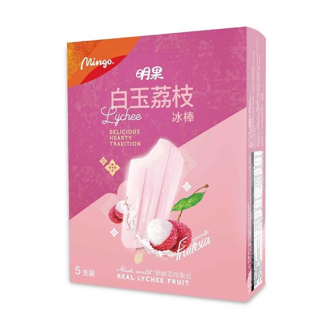 【Mingo 泰國明果冰淇淋】南洋風味5入冰棒3盒組(口味任選)
