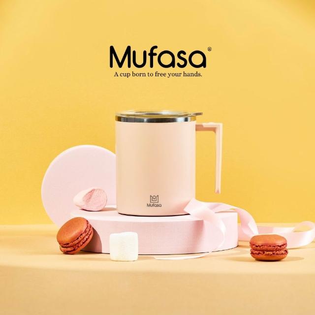 【Mufasa】獨家防沉 20秒自動停 磁力攪拌杯(防沉澱 透明杯蓋 商檢認證   母親節禮物 聖誕禮物)