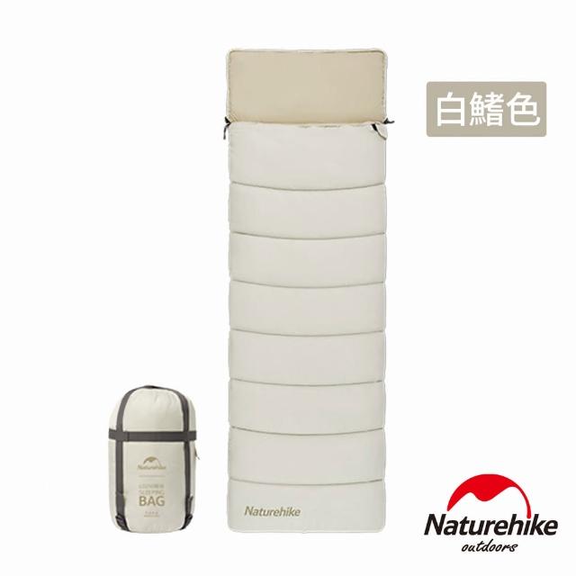 【Naturehike】LD150靈動可機洗拼接帶帽信封睡袋 SD016(台灣總代理公司貨)