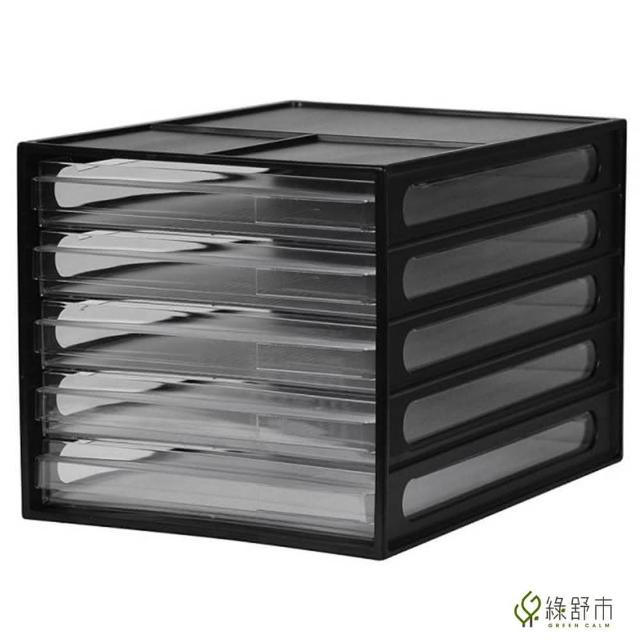 【Greencalm 綠舒市】桌上型資料櫃 文件收納櫃 樹德 DD-1205 收納抽屜櫃(A4/5抽/抽屜/可堆疊/黑色/白色)