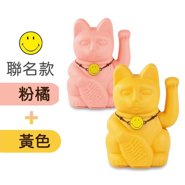 【御皇居】SMILEY x DONKEY招財貓聯名款-2入組