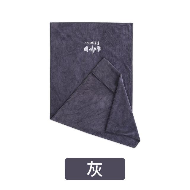 【DREAMCATCHER】運動毛巾 4入組(健身毛巾 吸汗毛巾 吸水毛巾 毛巾 大毛巾 擦汗毛巾 加長毛巾 運動健身)