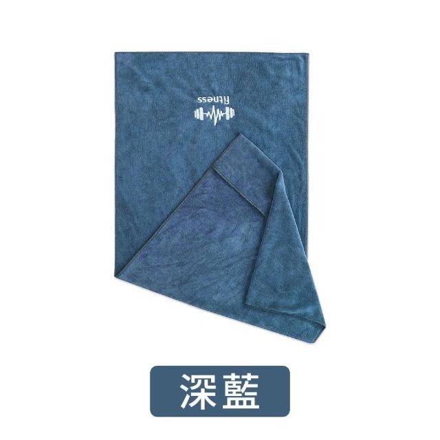 【DREAMCATCHER】運動毛巾 4入組(健身毛巾 吸汗毛巾 吸水毛巾 毛巾 大毛巾 擦汗毛巾 加長毛巾 運動健身)