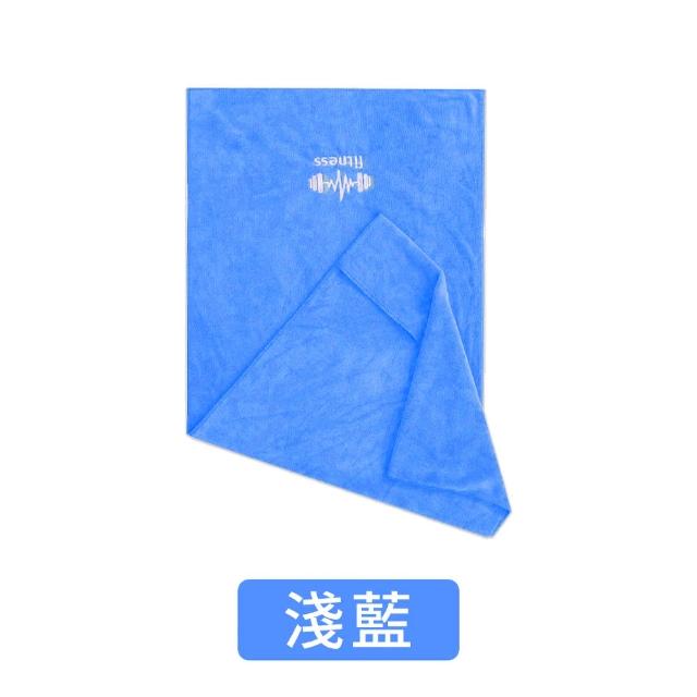 【DREAMCATCHER】運動毛巾 4入組(健身毛巾 吸汗毛巾 吸水毛巾 毛巾 大毛巾 擦汗毛巾 加長毛巾 運動健身)