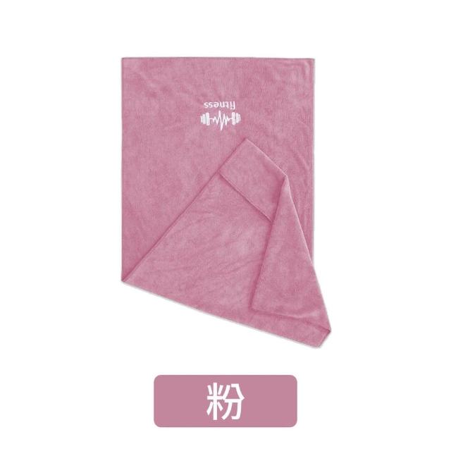 【DREAMCATCHER】運動毛巾 4入組(健身毛巾 吸汗毛巾 吸水毛巾 毛巾 大毛巾 擦汗毛巾 加長毛巾 運動健身)