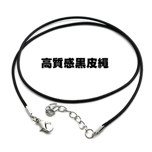 【JING YANG 晶漾】黃金墜子招財轉運狐(0.74錢±0.05錢)