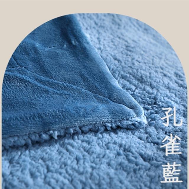 【ISHUR 伊舒爾】法蘭絨羊羔絨暖暖被毯禮盒1入(150x200cm/毛毯/毯子/四季毯/送禮首選/尾牙/春酒/禮品/ISHU)