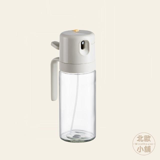 【WindHouse 北歐小舖】廣角噴倒兩用油壺_600ml(升級高硼硅玻璃/噴油瓶/噴油壺/玻璃/橄欖油/不沾鍋/氣炸鍋)