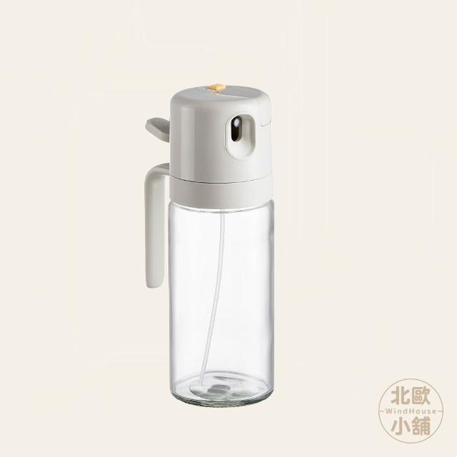 【WindHouse 北歐小舖】優格家族｜噴倒兩用油瓶_600ml(升級高硼硅玻璃/噴油瓶/不沾鍋/氣炸鍋/橄欖油)