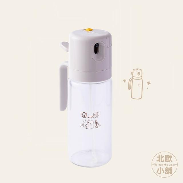 【WindHouse 北歐小舖】優格家族｜噴倒兩用油瓶_600ml(升級高硼硅玻璃/噴油瓶/不沾鍋/氣炸鍋/橄欖油)
