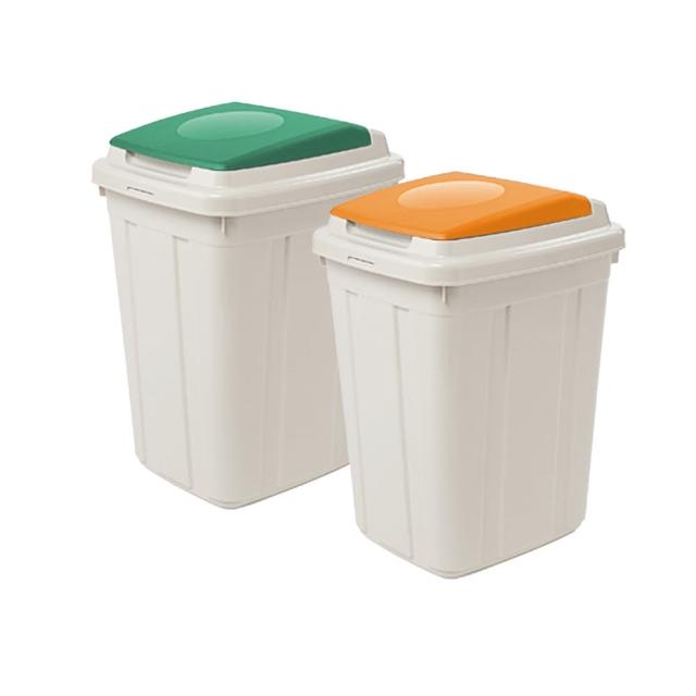 【KEYWAY 聯府】分類附蓋垃圾桶26L（2入）環保回收桶L26