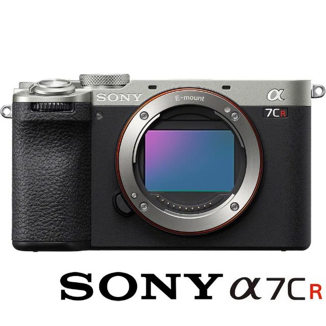 【SONY 索尼】ILCE-7CR A7CR BODY 單機身 (公司貨) 全片幅無反微單眼數位相機