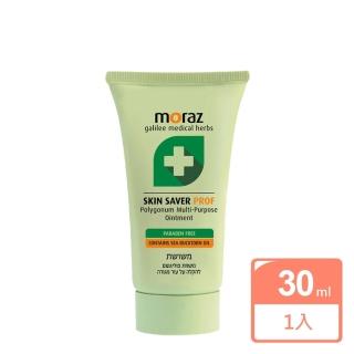 【Moraz 茉娜姿】全效肌膚修護膏30ml