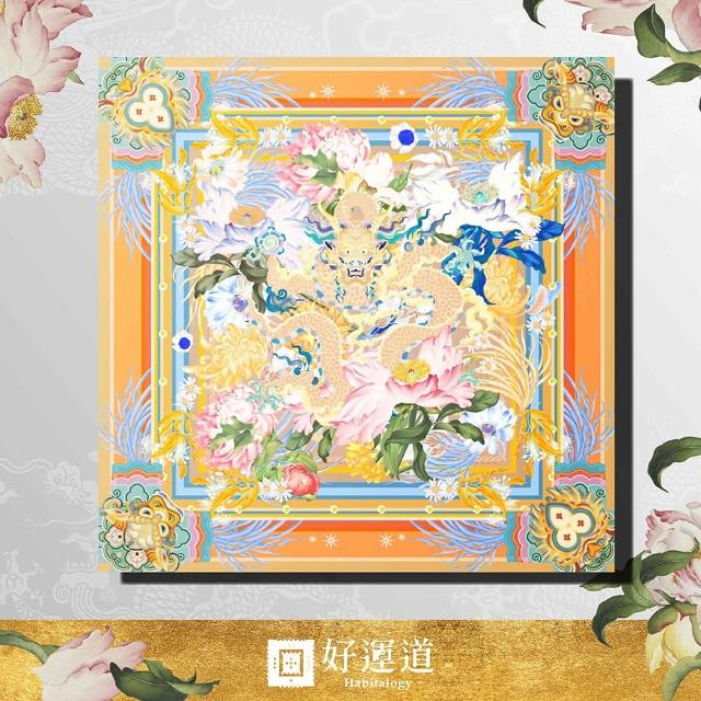 【好運道】龍藏萬福-故宮龍藏經富貴開運絲巾組(貴人 好運 招財 平安)