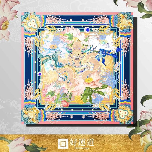 【好運道】龍藏萬福-故宮龍藏經富貴開運絲巾組(貴人 好運 招財 平安)