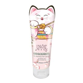 【UNICAT 變臉貓】櫻花超淨化柔潤保濕洗面乳100ml｜淨白嫩滑(深入毛孔給肌膚柔嫩光滑感受) 臉部清潔