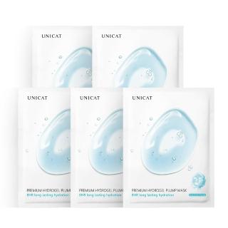 【UNICAT 變臉貓】8小時極潤保濕面膜 5入 舒緩乾癢 深層補水 玻尿酸面膜(神經醯胺 長效保濕 敏感肌適用)