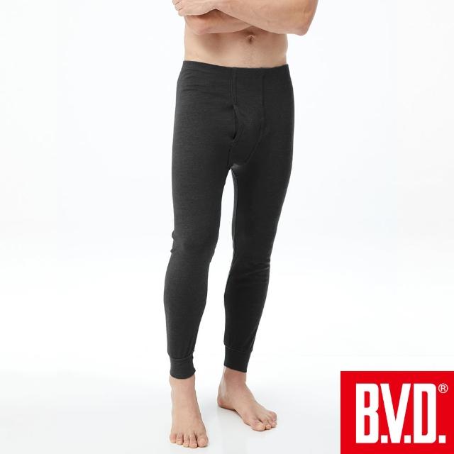 【BVD】2件組棉絨保暖長褲(恆溫 蓄暖 柔軟)