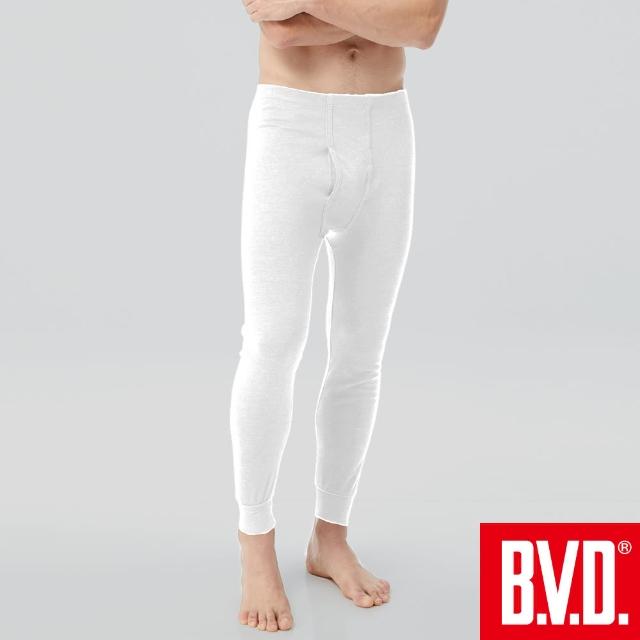【BVD】2件組棉絨保暖長褲(恆溫 蓄暖 柔軟)