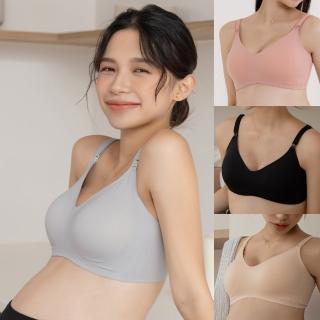 【beaulace 薄蕾絲】高彈力哺乳內衣肩開式孕哺兩用 呵護喜悅(百分百裸感無痕)