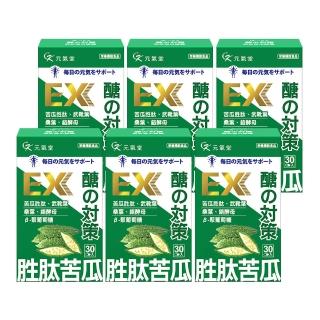 【元氣堂】醣的對策胜肽苦瓜膠囊30粒x6盒(平衡穩當/促進代謝/增加飽足)