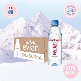 【Evian 依雲】官方直營 天然礦泉水500mlx24入/箱(寶特瓶)