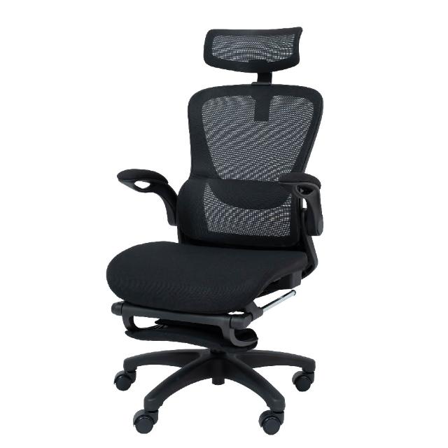 【Artso 亞梭】舒芙椅-全網椅(多色任選/自行組裝/電腦椅/人體工學椅/辦公椅/椅子)