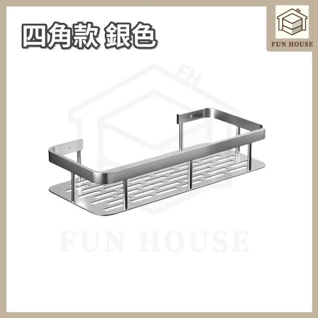 【FUN HOUSE】太空鋁廚房浴室置物架(浴室置物架 廚房置物架 浴室收納架 廚房收納架 收納架)