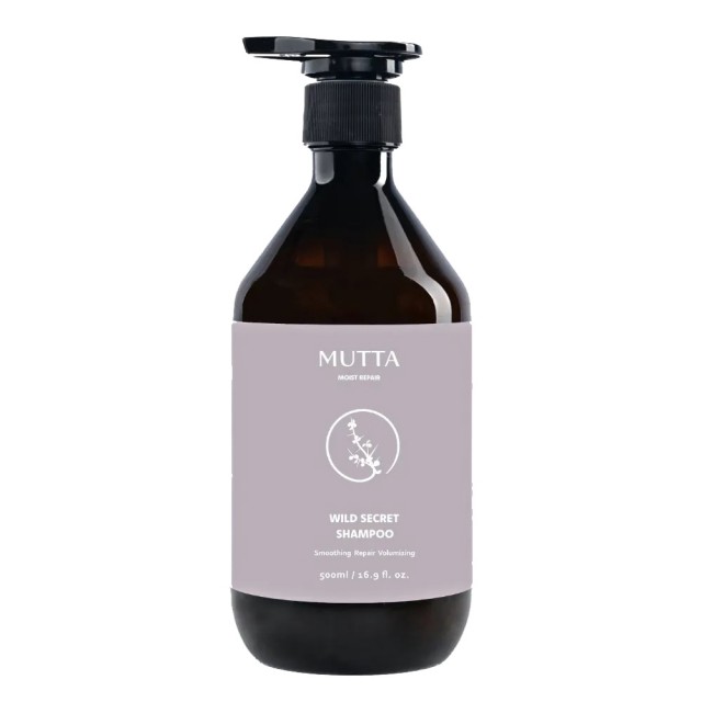【MUTTA 沐塔】洗髮精/潤髮乳/沐浴乳500ml(豐盈修護/純淨控油/極潤亮澤/草本/淨痘舒敏/水光嫩白)