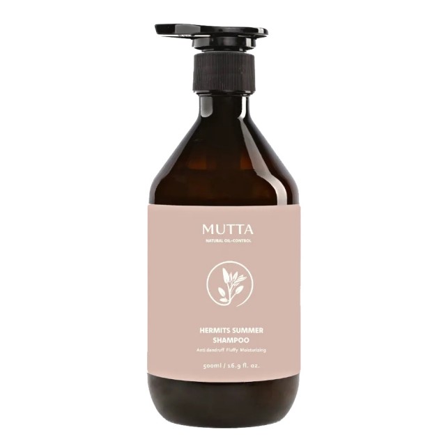 【MUTTA 沐塔】洗髮精/潤髮乳/沐浴乳500ml(豐盈修護/純淨控油/極潤亮澤/草本/淨痘舒敏/水光嫩白)