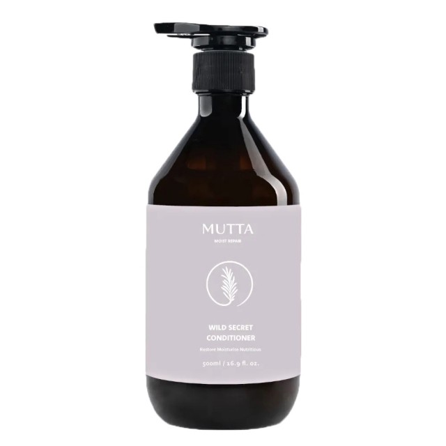 【MUTTA 沐塔】洗髮精/潤髮乳/沐浴乳500ml(豐盈修護/純淨控油/極潤亮澤/草本/淨痘舒敏/水光嫩白)