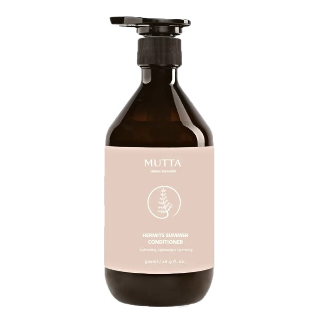 【MUTTA 沐塔】洗髮精/潤髮乳/沐浴乳500ml(豐盈修護/純淨控油/極潤亮澤/草本/淨痘舒敏/水光嫩白)