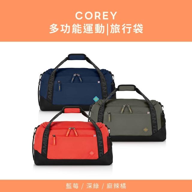 商品圖