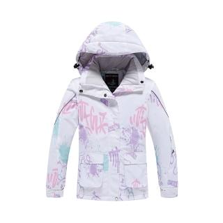 12144389 OL 【TAS 極限運動】夢幻款 兒童時尚雪衣 滑雪服(防風立領 雪裙設計 雪地專用 滑雪雪衣 專業雪衣 滑雪)