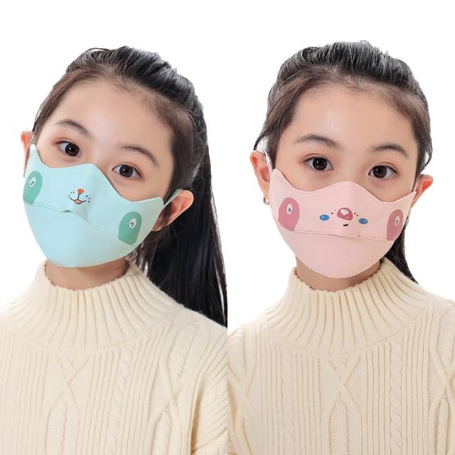【NicoFun 愛定做】2入 兒童口罩 兒童防風保暖口罩 透氣護眼角 N95熱風棉防護口罩(可水洗 可調式耳扣)