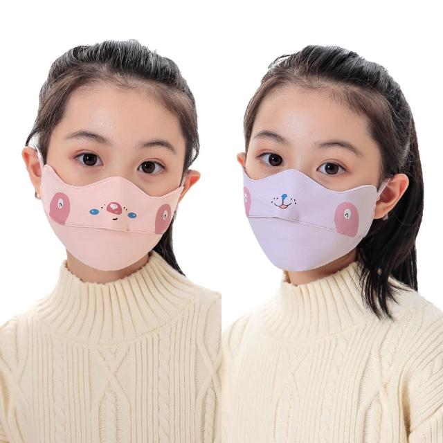 【NicoFun 愛定做】2入 兒童口罩 兒童防風保暖口罩 透氣護眼角 N95熱風棉防護口罩(可水洗 可調式耳扣)