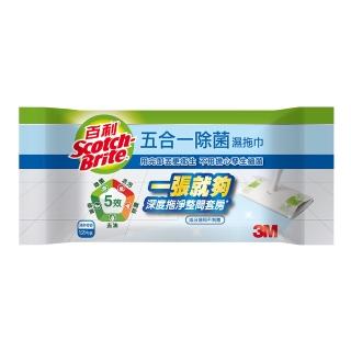 【3M】百利五合一除菌濕拖巾(12張)