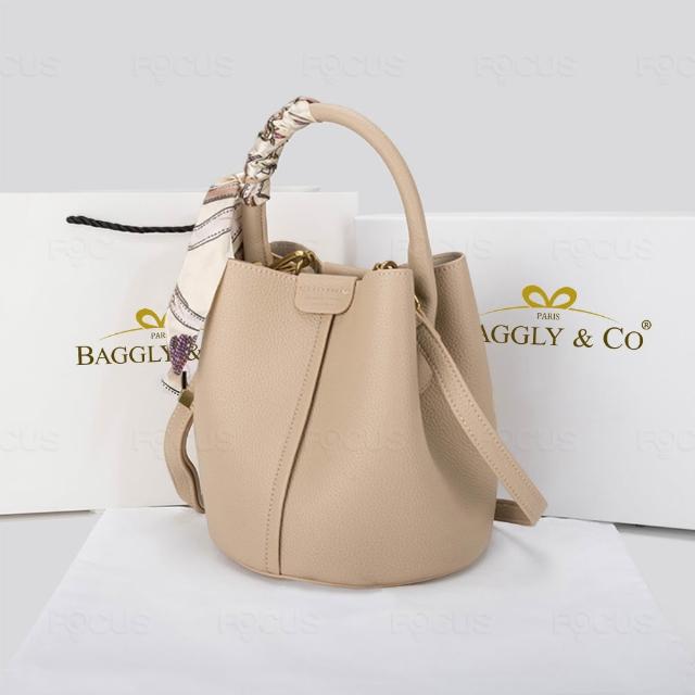 【BAGGLY&CO】父親節送禮精選 真皮★韓系潮流真皮斜背包/後背包(韓國風格 真皮包包 多款選)